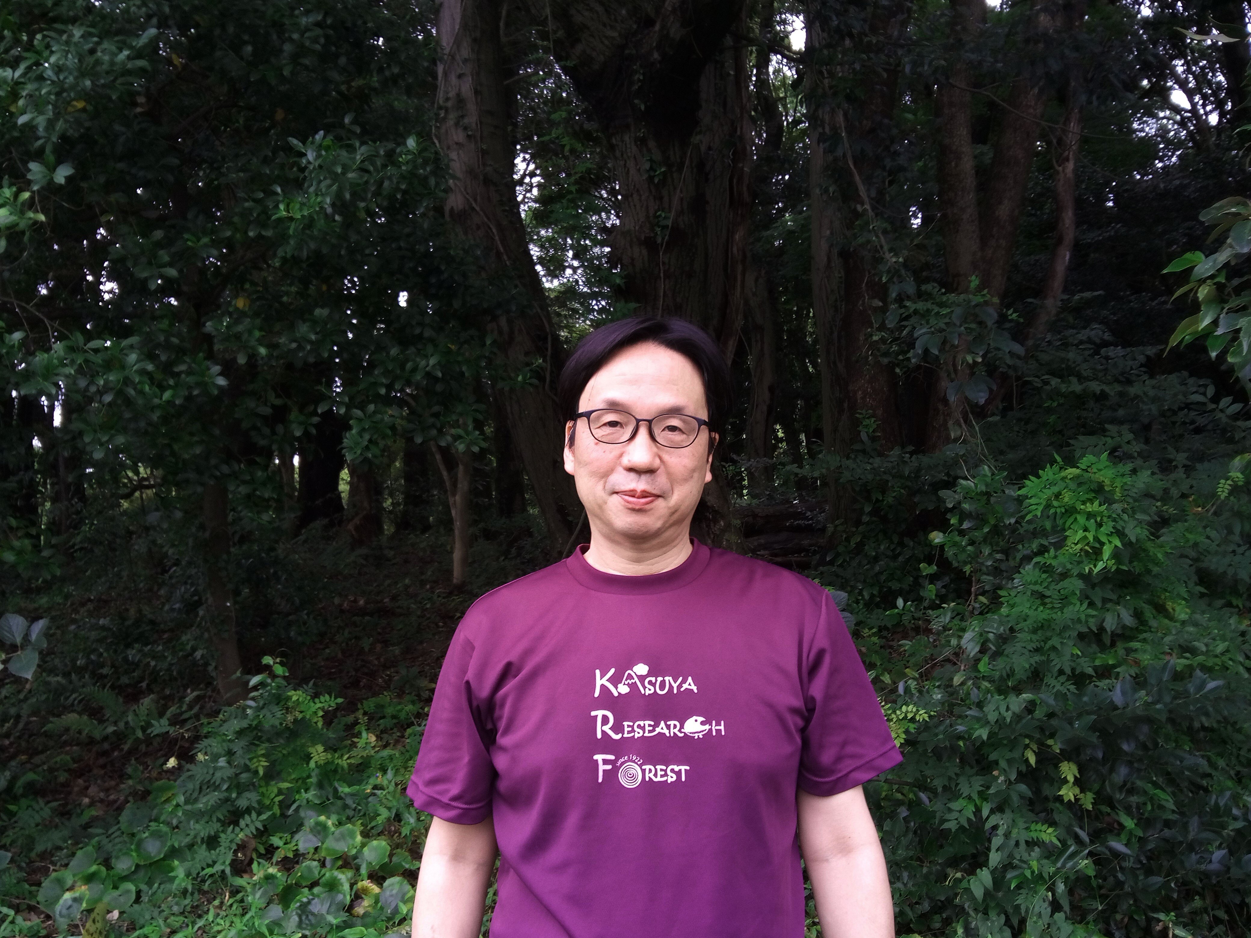 九州大学大学院 農学研究院環境農学部門 溝上展也教授