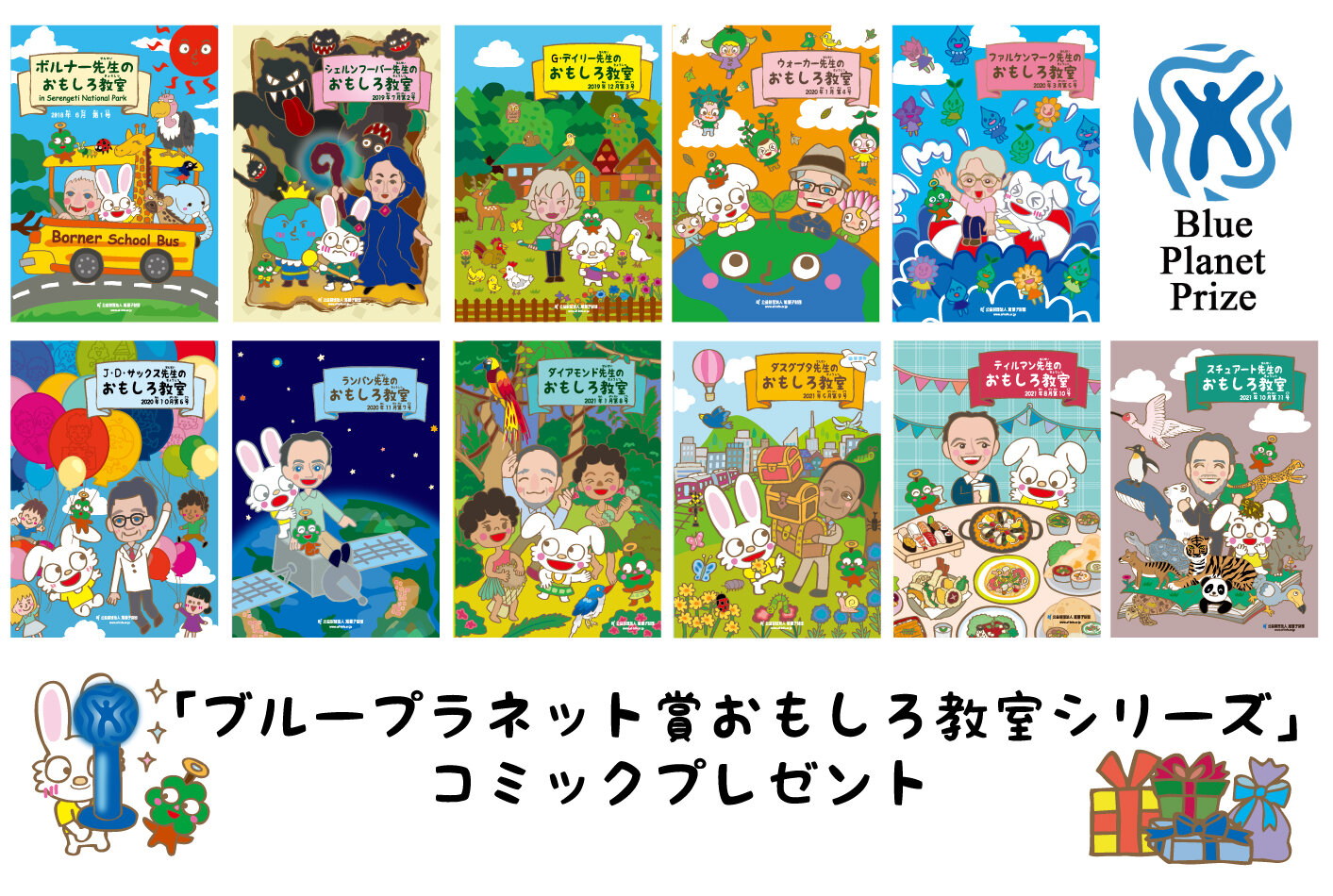 3231969ac6f6f8a8bc43ad92d05176