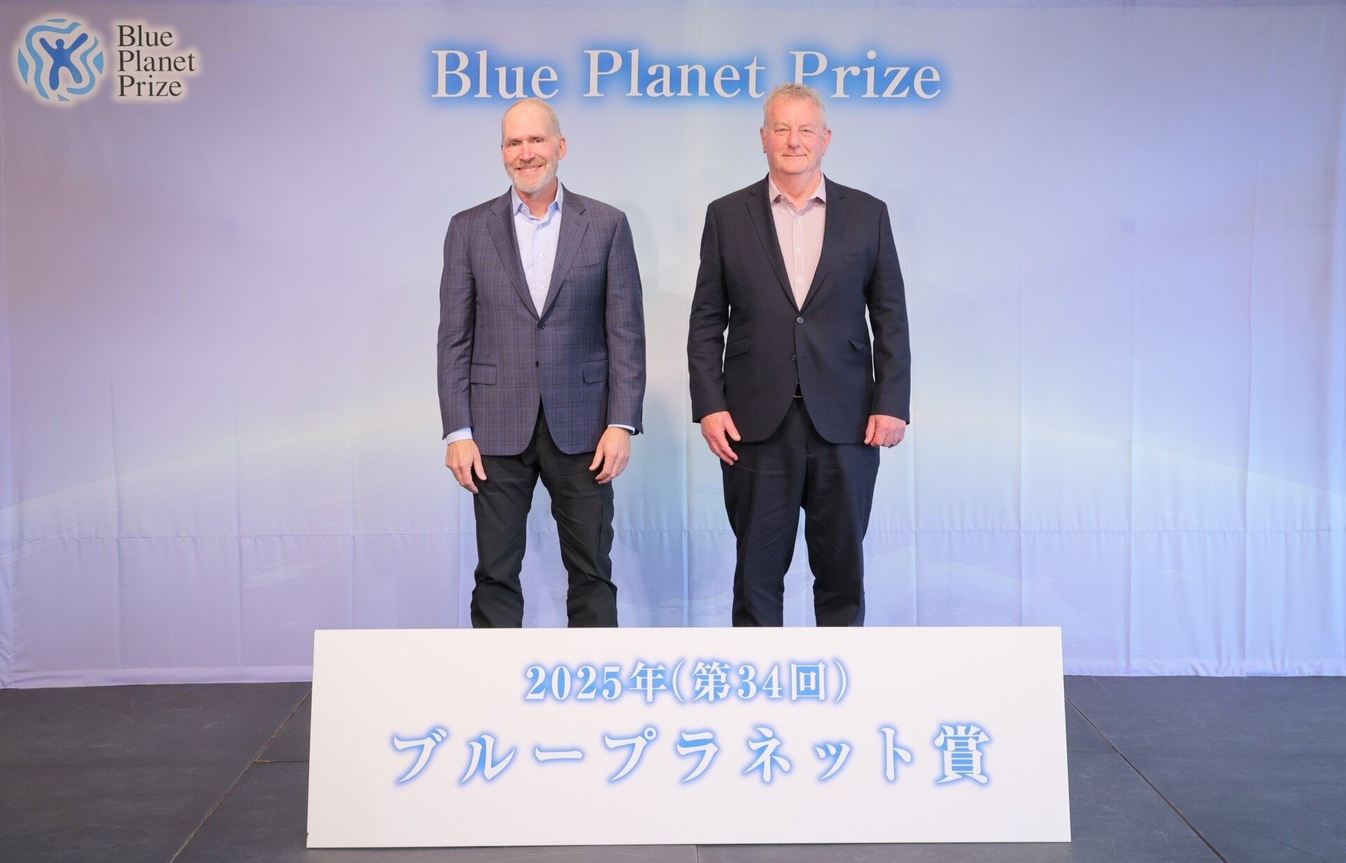 2025 Blue Planet Prize Laureates' Press Conference