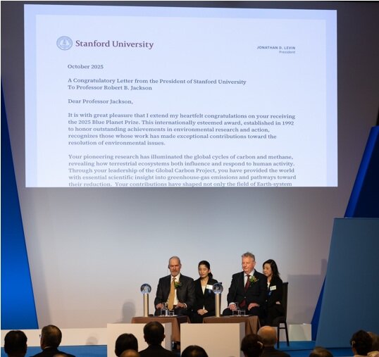 スタンフォード大学学長