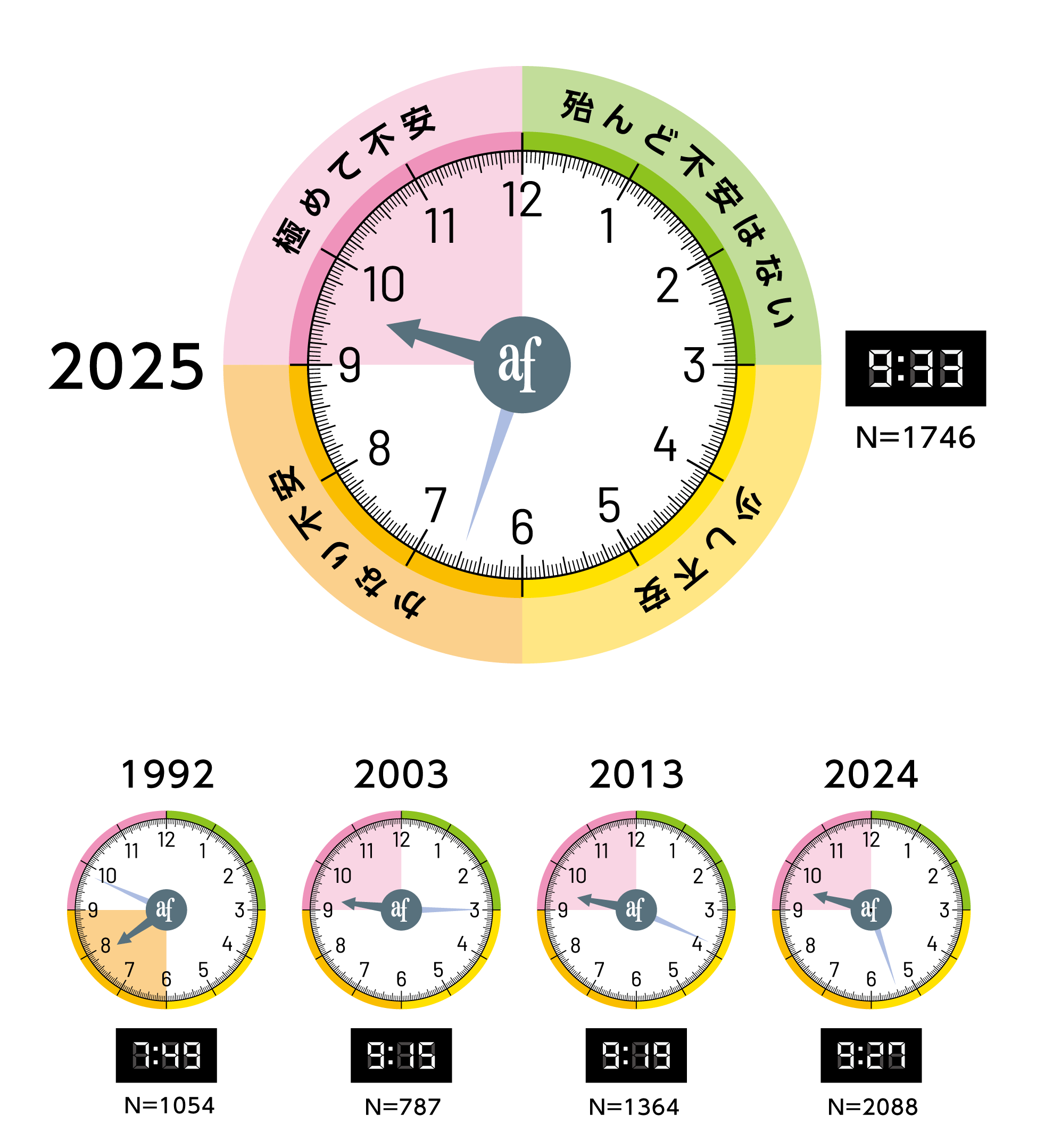clock23.jpg