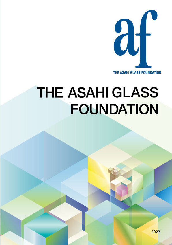The Asahi Glass Foundation Brochure
