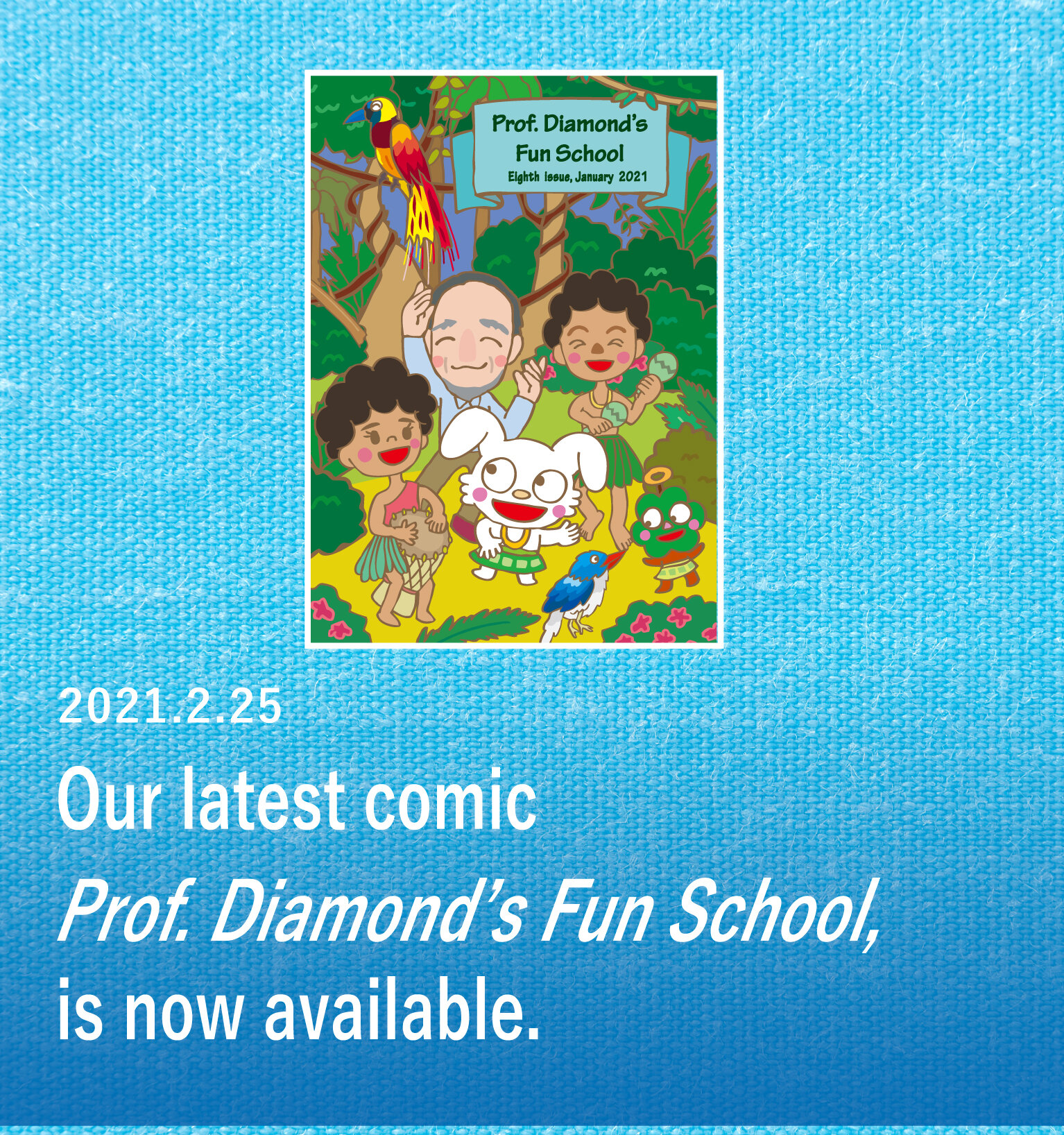 Prof. Diamond's Fun School has been published