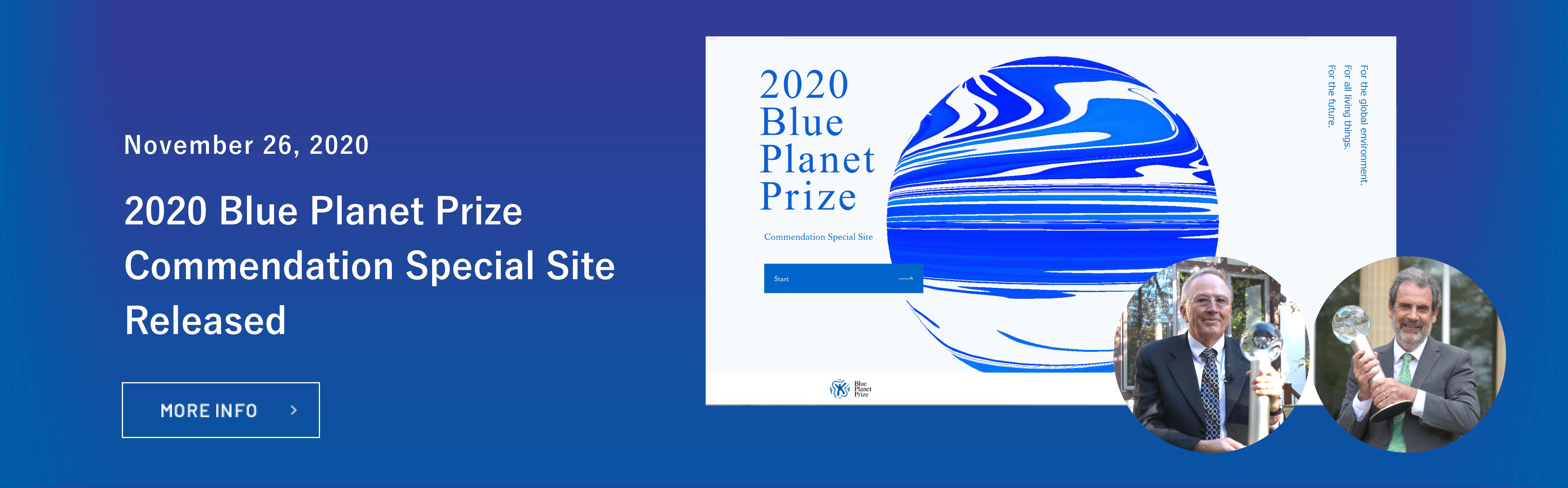 2020 Blue Planet Prize Commendation Special Site Released