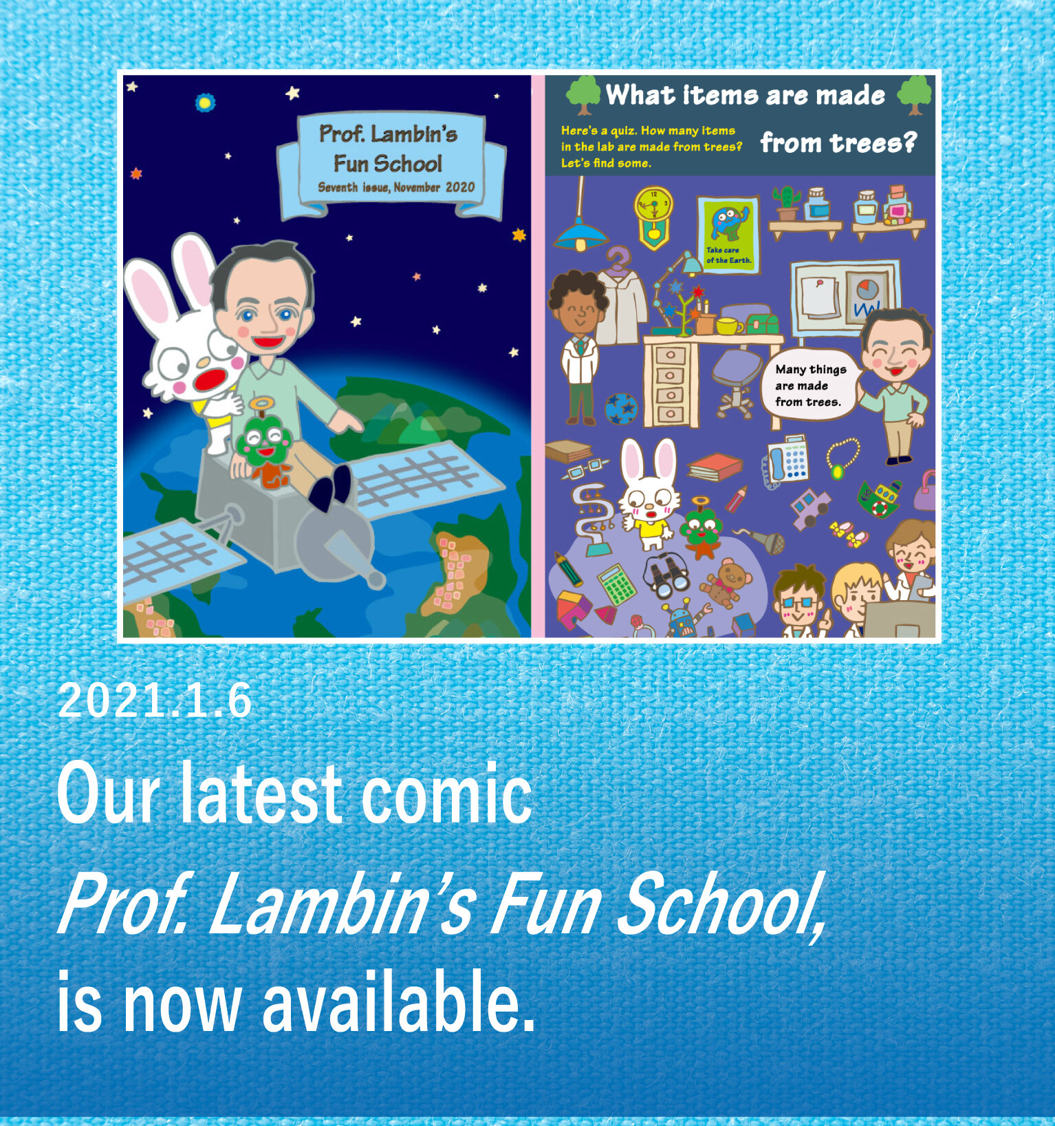 Prof. Lambin's Fun School has been published