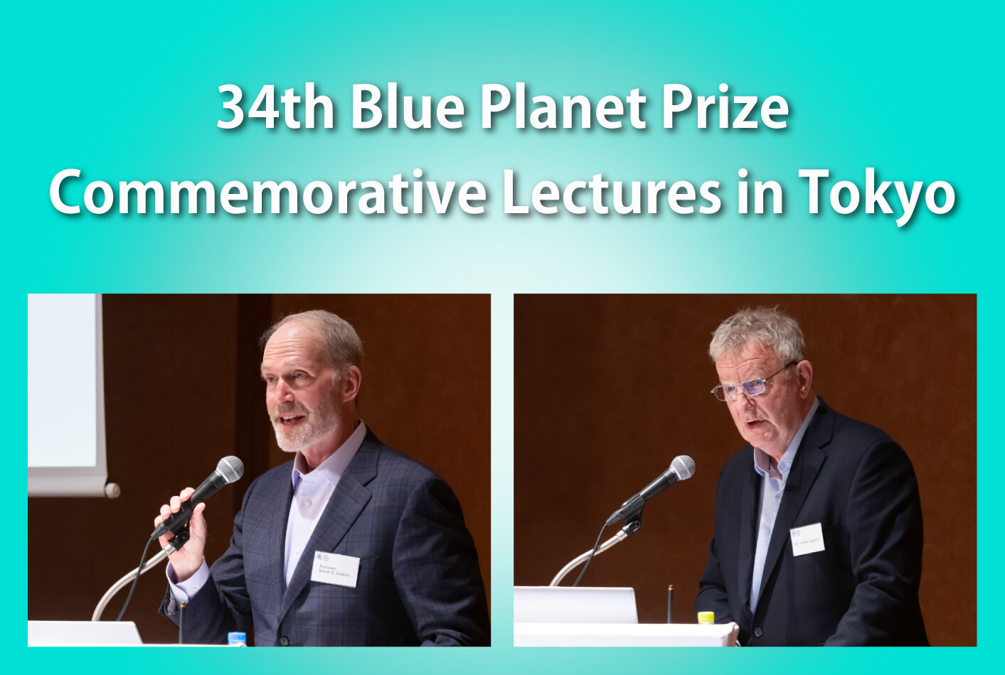 Report on the 34th Blue Planet Prize Commemorative Lectures in Tokyo