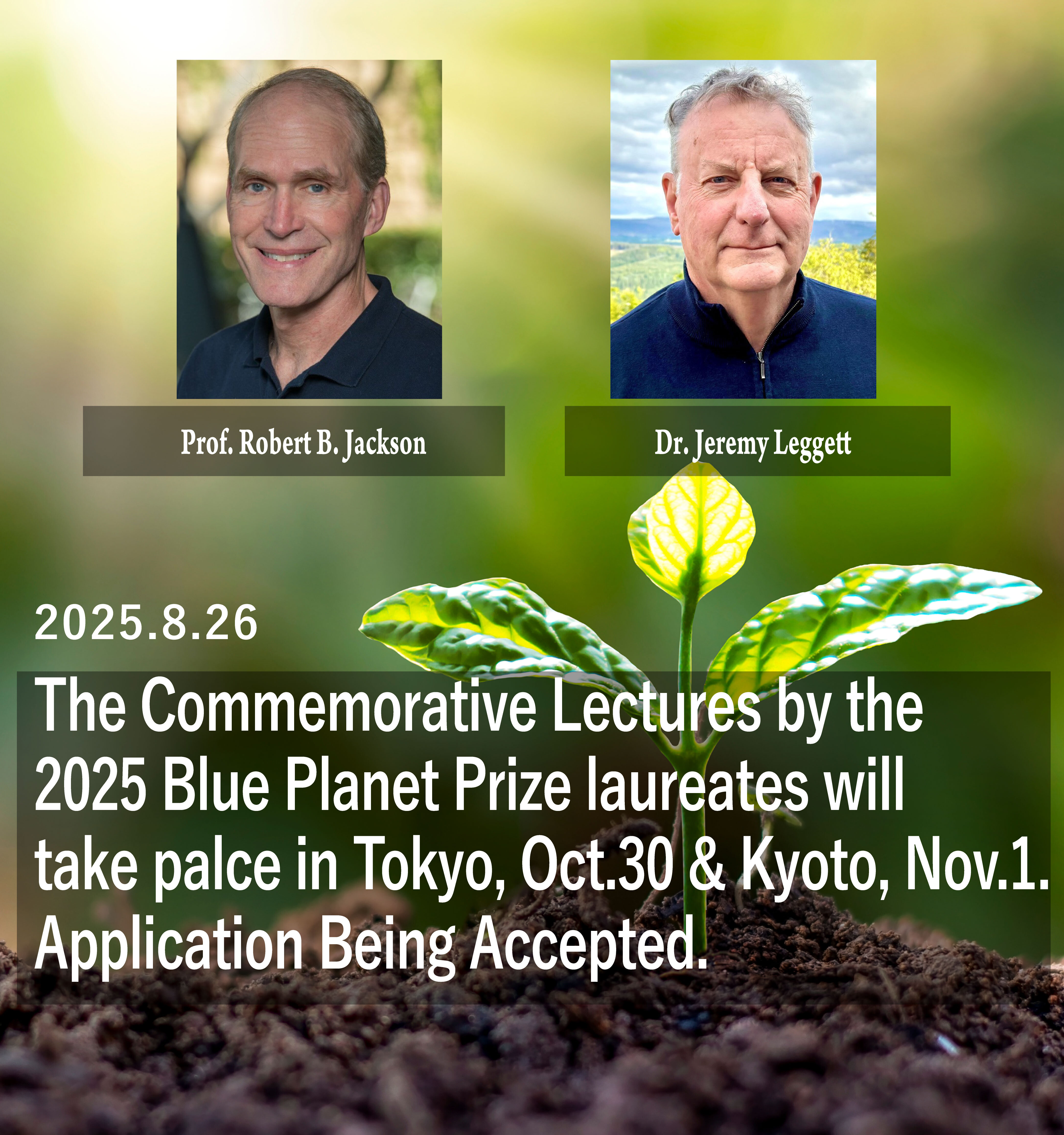 2025 Blue Planet Prize Commemorative Lectures; Registrations are Open. 