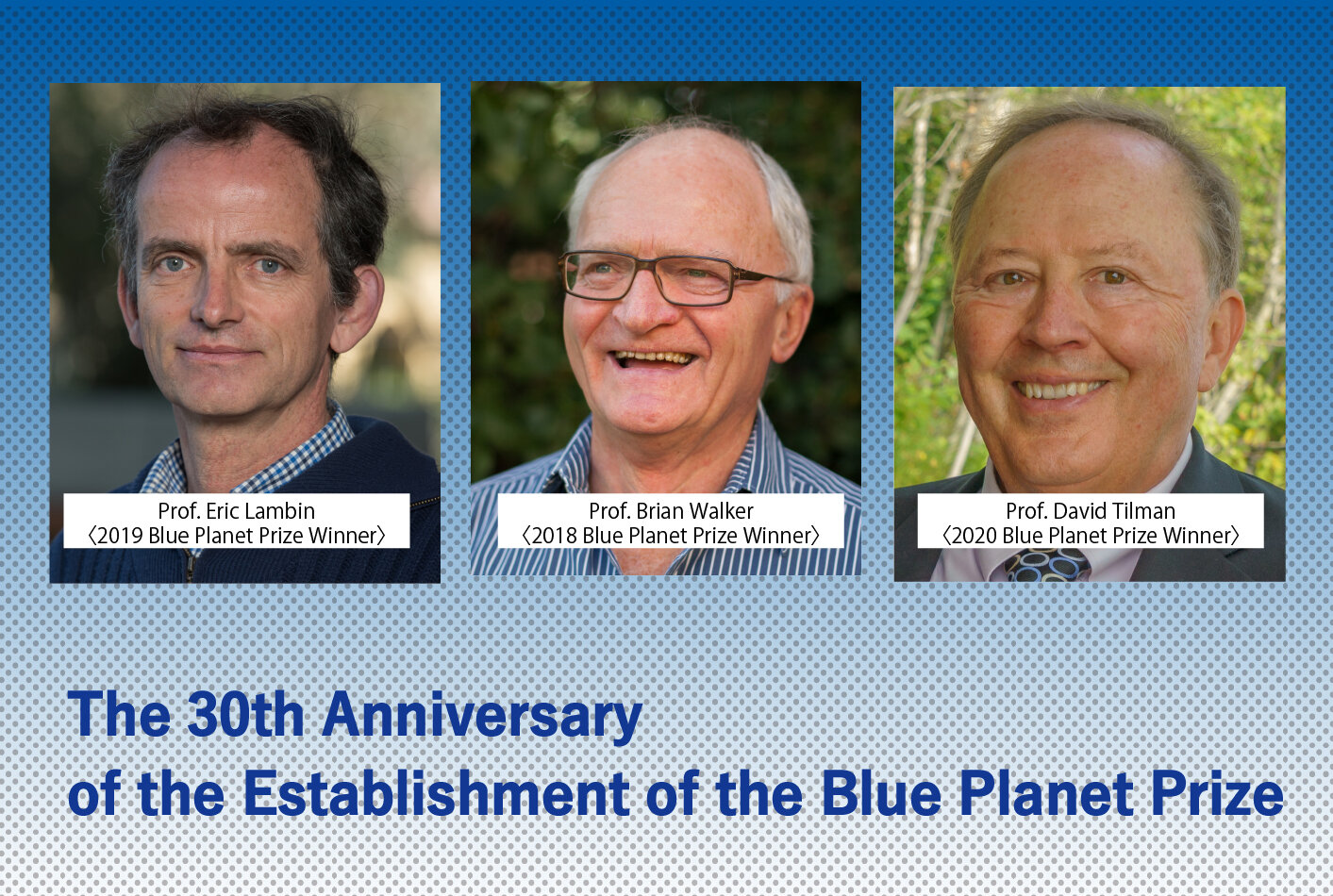 A joint statement by the former Blue Planet Prize laureates & Youth Environmental Advocacy have been released.
