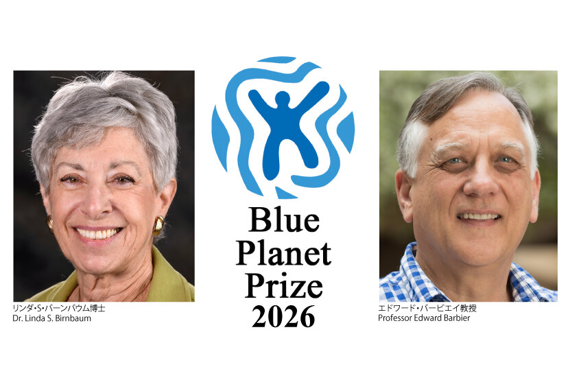 Announcing the 2026 Blue Planet Prize Laureates