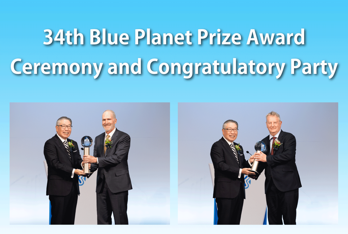 The 2025 (34th) Blue Planet Prize Award Ceremony and Congratulatory Party Held