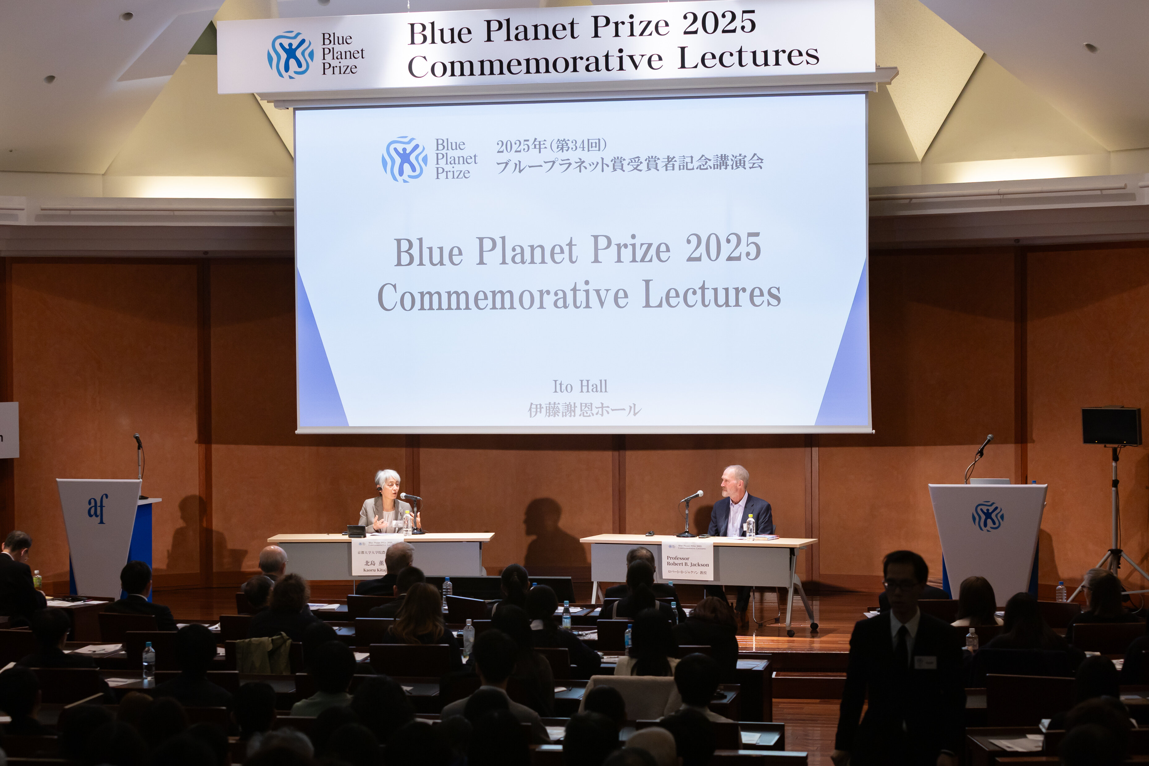 Q&A Professor Jackson