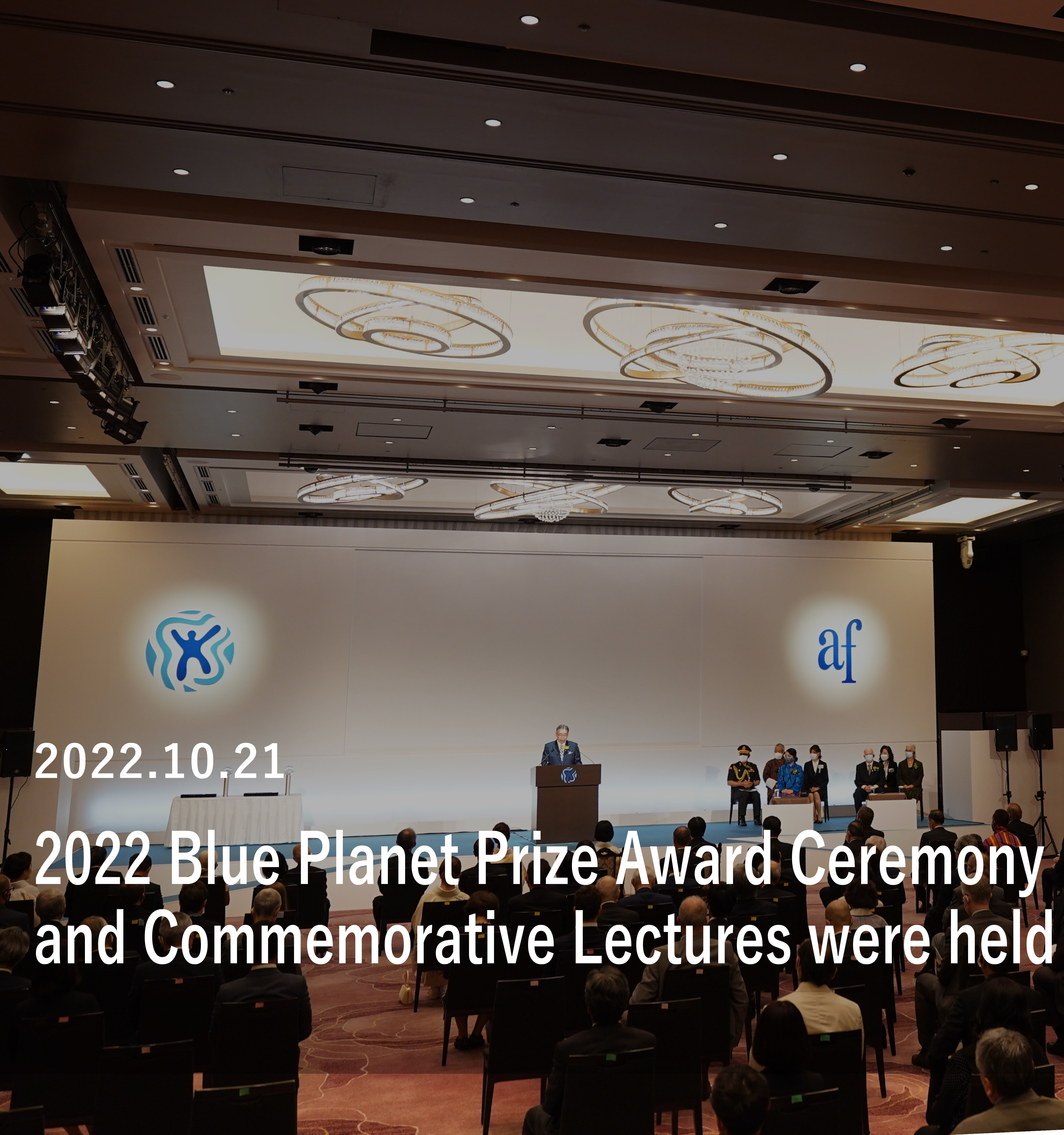 2022 Blue Planet Prize Award Ceremony and Commemorative Lectures were held