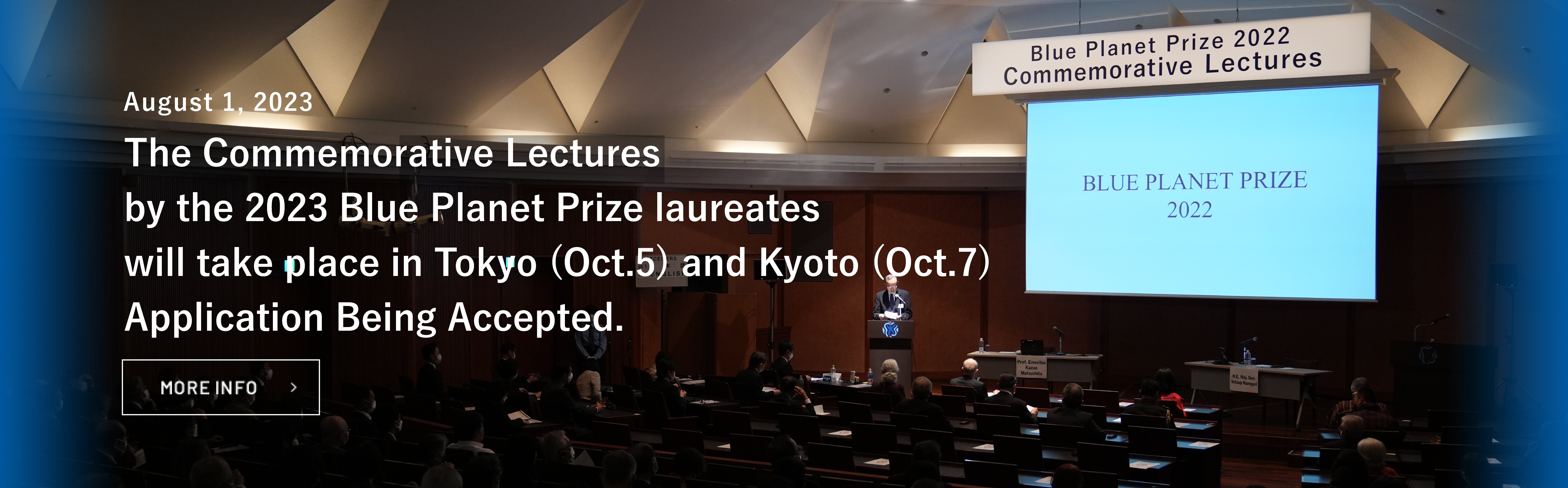 2023 Blue Planet Prize Commemorative Lectures; Application Site is Open. 