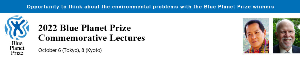 22Title_Lecture_e.jpg