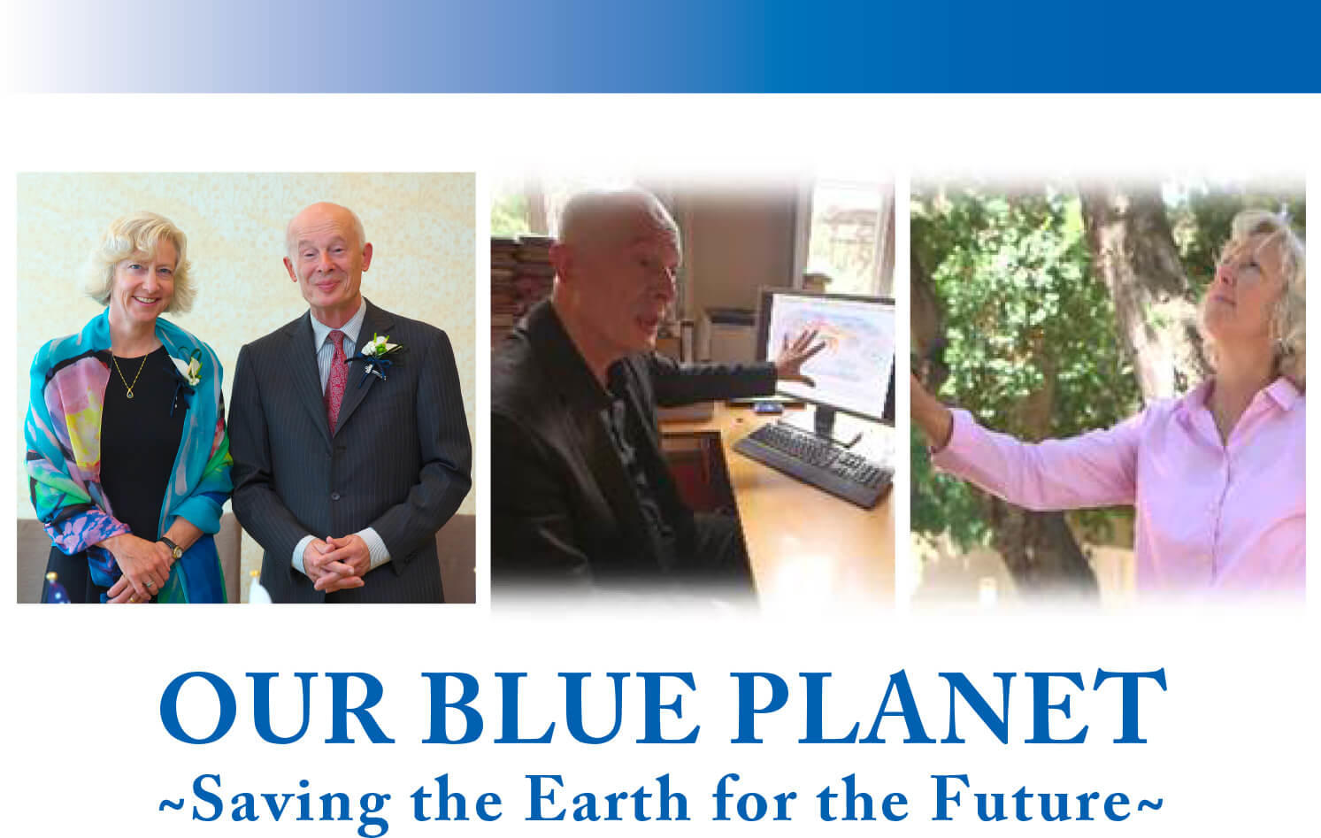 Feb.15,16 (UTC) A notice of the broadcasting program of 2017 Blue