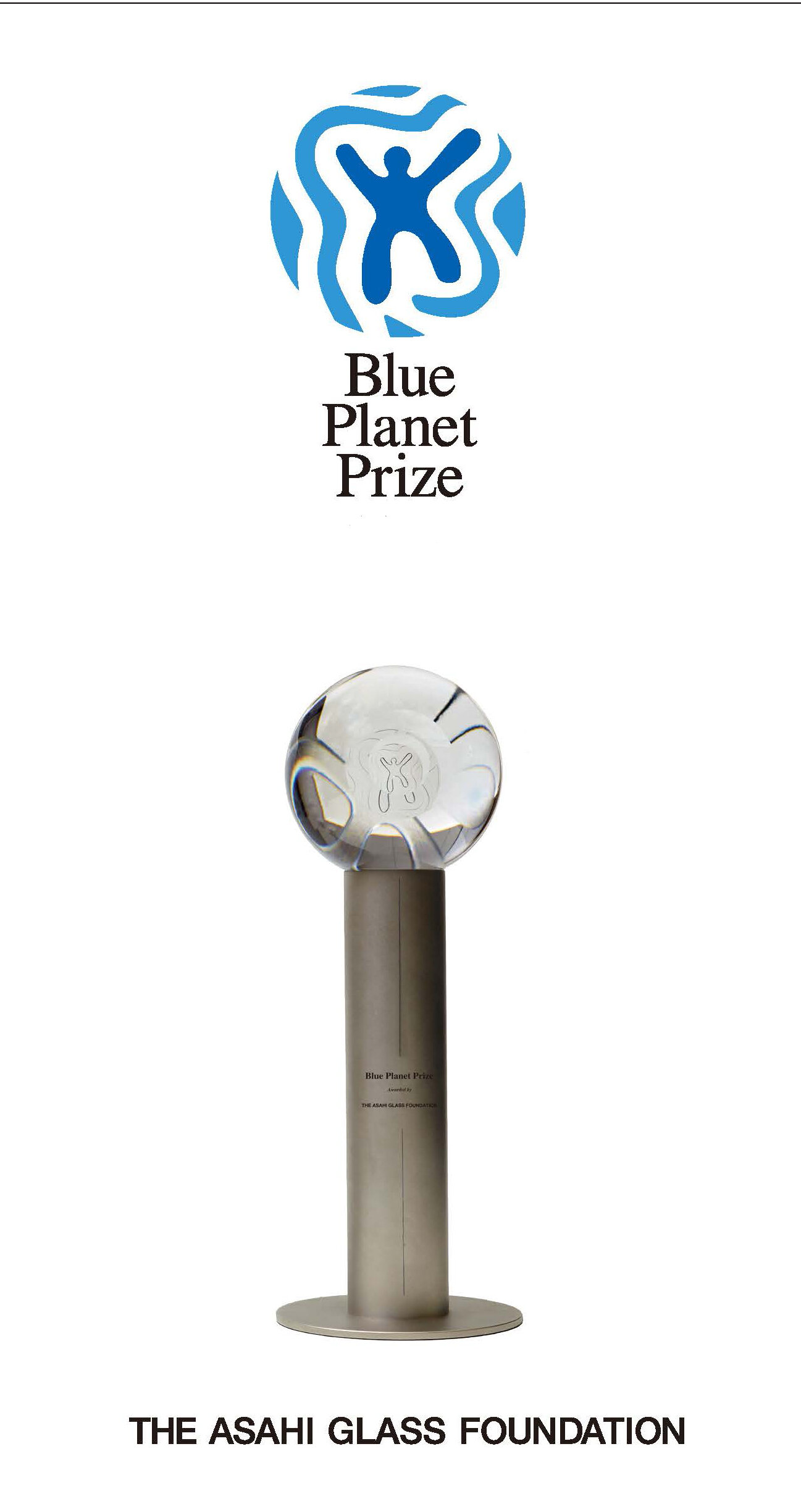 Blue Planet Prize Brochure