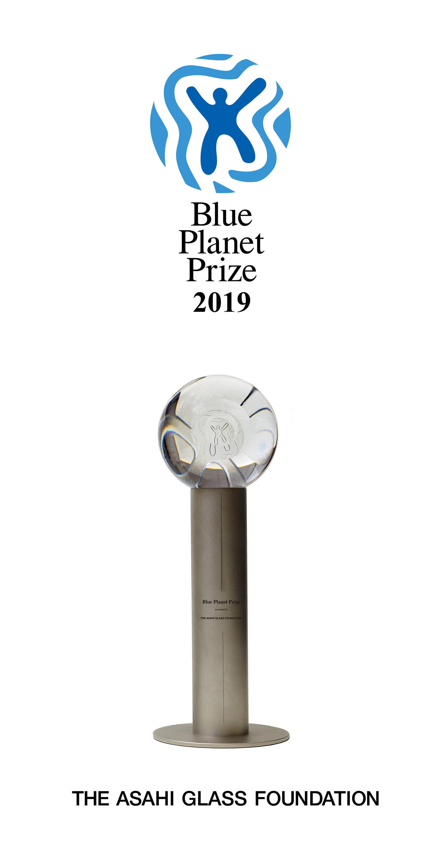 Blue Planet Prize Brochure