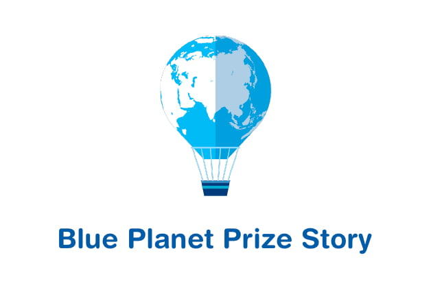 Blue Planet Prize Story