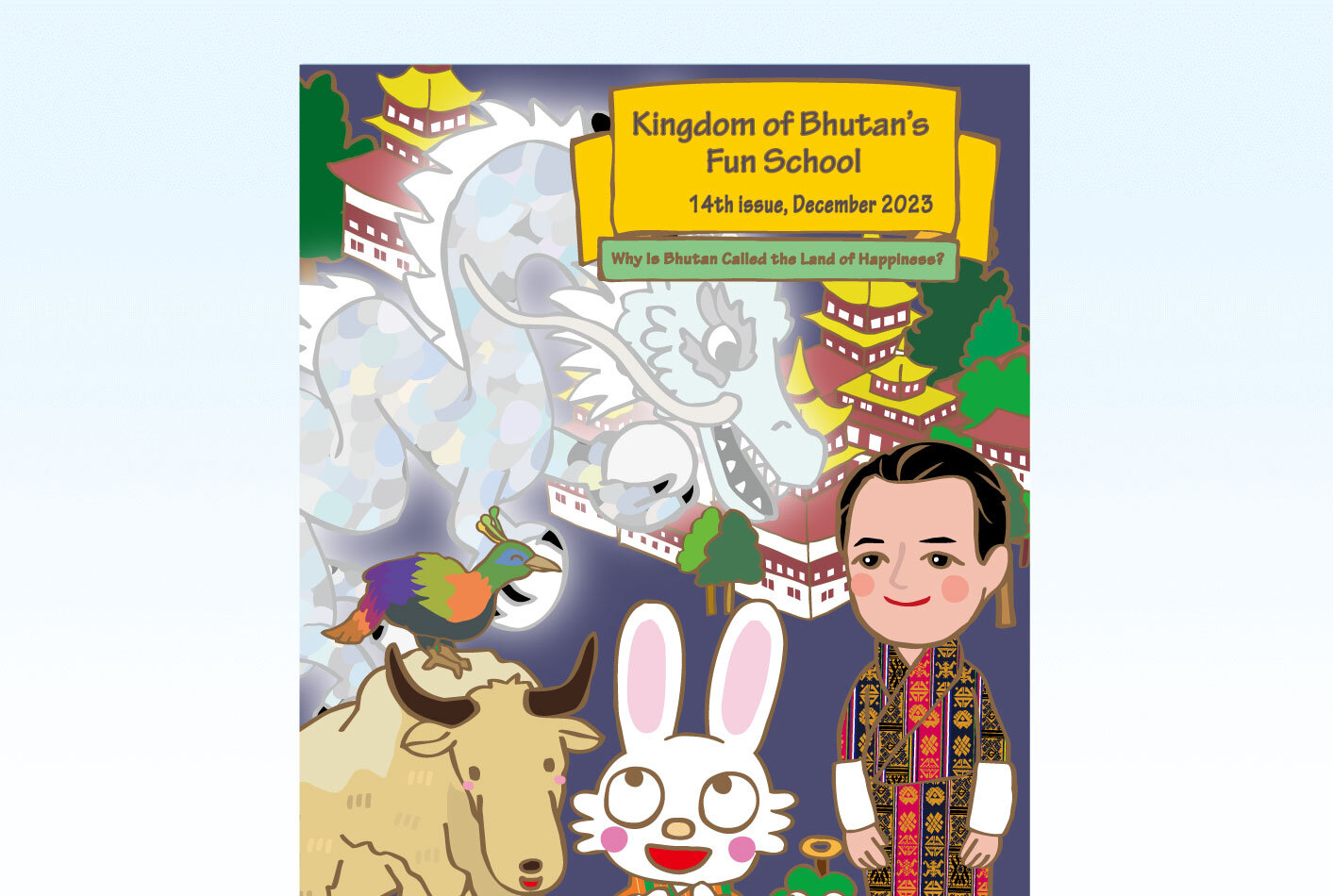 Kingdom of Bhutan's Fun School