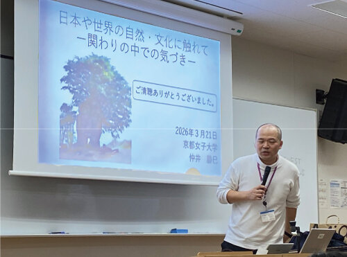 仲井勝巳先生による講演